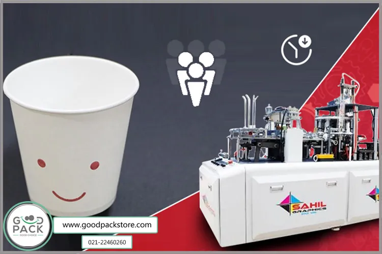 مواد اولیه تولید لیوان کاغذی چیست؟