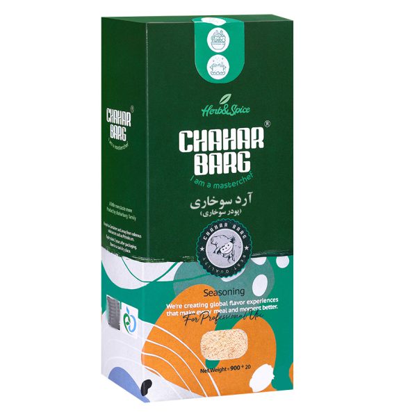 آرد سوخاری