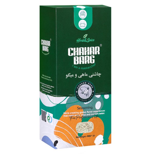 چاشنی ماهی و میگو